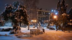 Якою буде погода у святвечір 24 грудня у Харкові та області