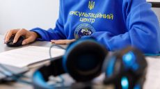 Якщо родич потрапив у полон до росіян, куди звертатися у Харкові