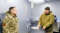 Два мобильных госпиталя приобрели для военных медиков Харьковщины (фото)