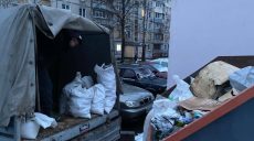 В Харькове стало меньше случаев незаконного выброса мусора