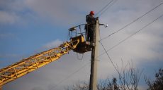 Понад 1500 споживачів Козачої Лопані на Харківщині знову зі світлом