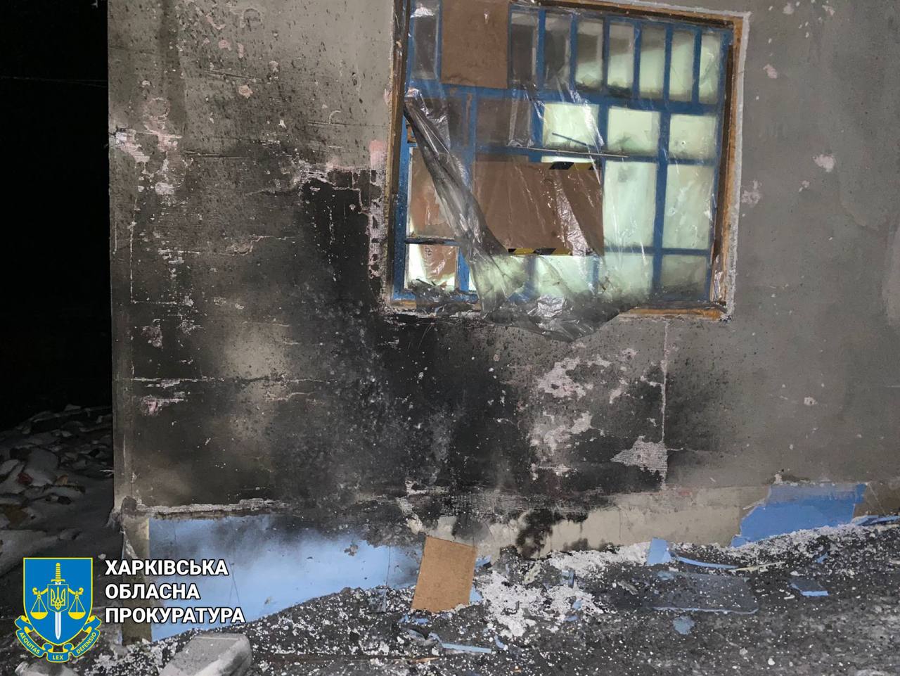 Двоє загиблих і двоє поранених. Росіяни обстріляли Куп’янщину з РСЗВ