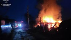 Россияне обстреляли из РСЗО Купянск на Харьковщине, загорелся частный дом