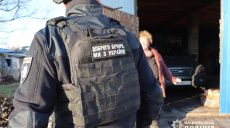 Роботу в Нацполіції пропонують харків’янам: які є вакансії