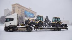 Комунальникам Харківщини купили нову техніку: 228 млн грн знайшли в держфонді