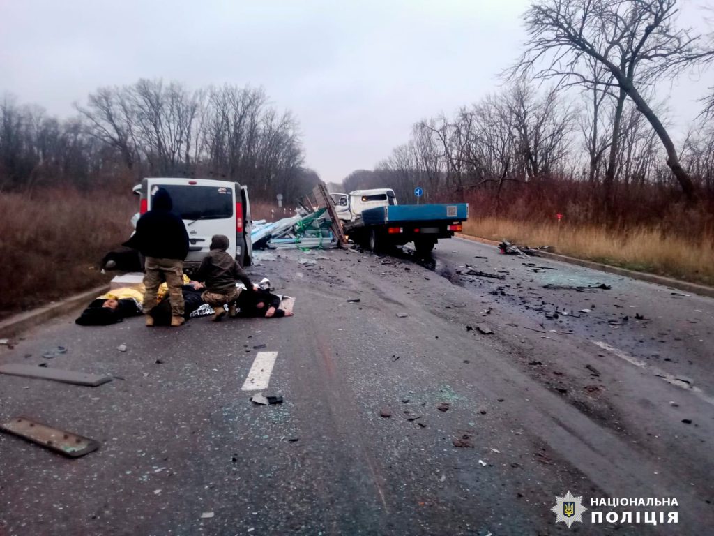 ДТП із шістьма загиблими на Харківщині: поліція повідомила подробиці