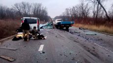ДТП із шістьма загиблими на Харківщині: поліція повідомила подробиці