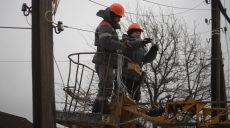 Світло повернули до окупованого села біля кордону на Харківщині
