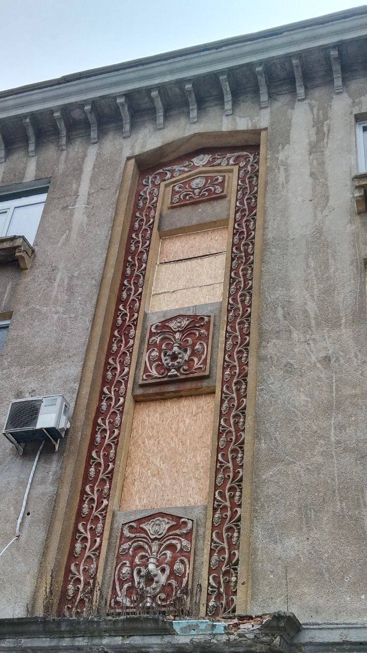 Закривають вікна у Харкові 8 грудня 2023