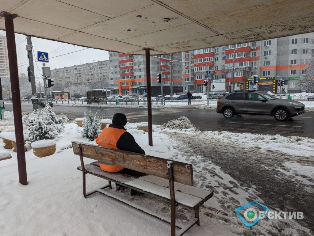 Водіїв просять не виїжджати: прогноз погоди в Харкові та області на 14 грудня