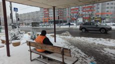 Водіїв просять не виїжджати: прогноз погоди в Харкові та області на 14 грудня