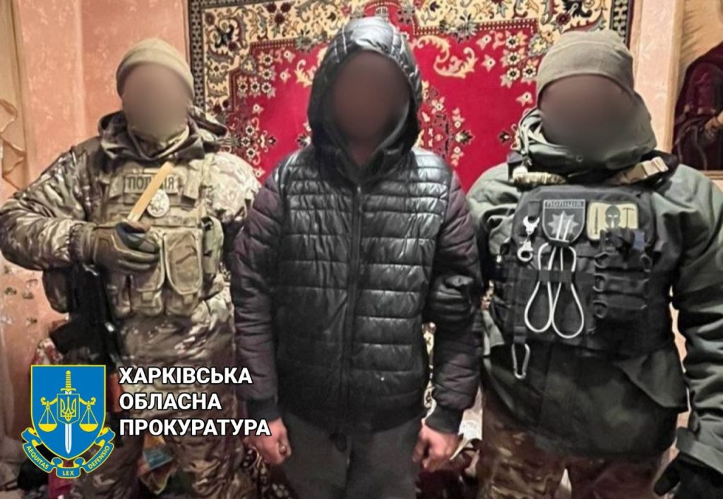 Манипулировал, и жертвы теряли бдительность — в Харькове попался мошенник
