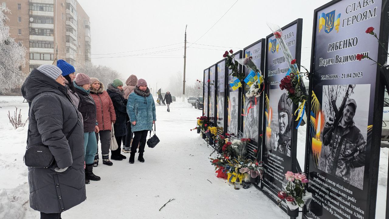 алею Слави відкрили у Первомайському 2