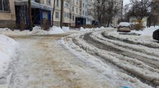 Ожеледиця і туман: прогноз погоди в Харкові та області на 17 грудня