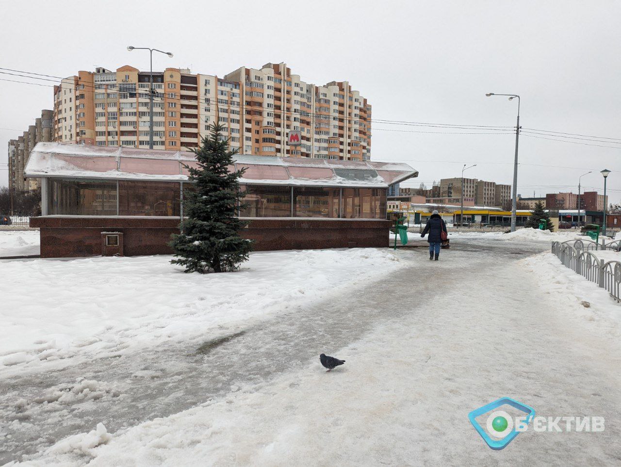 гололед в Харькове зимой 2