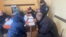 Бив усім, що траплялося під руку: на Харківщині син убив батька