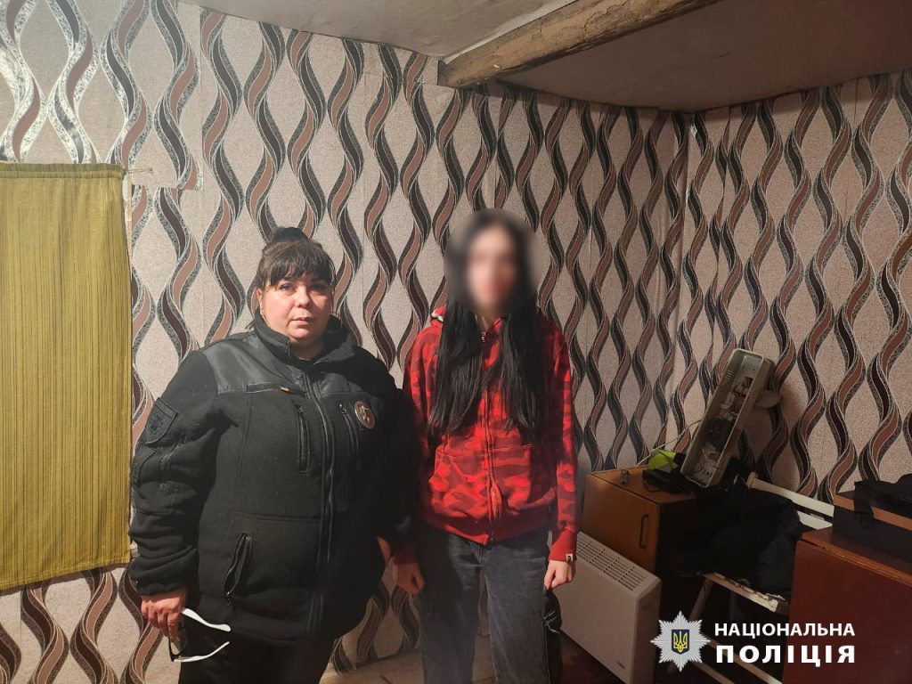 Пішла на вокзал і не повернулася: поліція вночі шукала в Харкові 16-річну