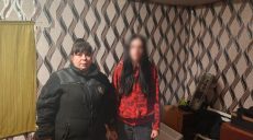 Пішла на вокзал і не повернулася: поліція вночі шукала в Харкові 16-річну