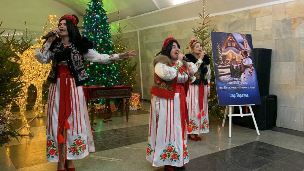 В метро Харькова каждый день будут проходить концерты: расписание (видео)