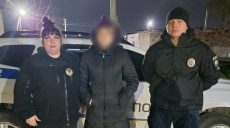 17-річну дівчинку з ТРЦ у Харкові забирала поліція