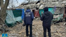 Наслідки обстрілів Куп’янщини, де поранені люди, показала прокуратура (фото)