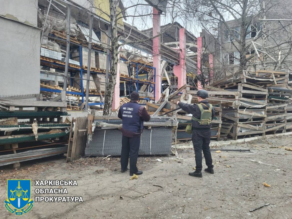 Трое погибших в Харькове из-за ракетного удара — прокуратура (фото)