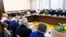 На Раді оборони Харківщини знову вирішували питання посилення мобілізації