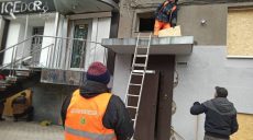 Мерія Харкова перелічила пошкоджені будівлі в місті: дані