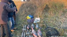 Двоих браконьеров, наловивших 55 кг рыбы, задержали на Харьковщине