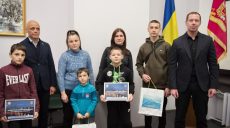 Дві родини з дітьми із Куп’янська відпочинуть у Туреччині