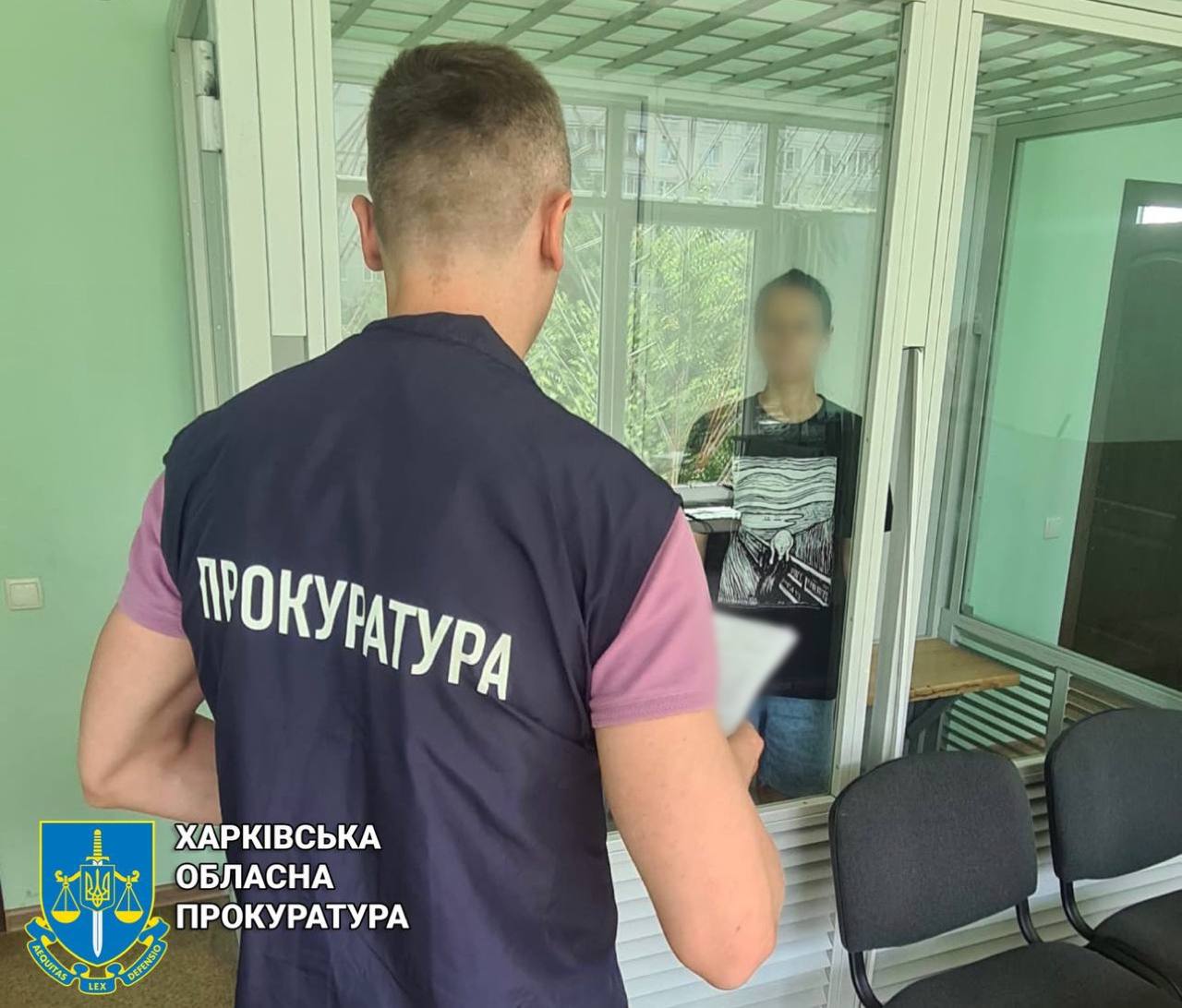 12 лет «светит» харьковчанке, которая «сливала» информацию о ВСУ ЧВК «Вагнер»