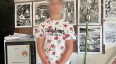 15-річний підліток погрожував і вимагав $450 тисяч у бізнесменів на Харківщині