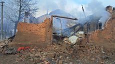 Две авиабомбы РФ попали рядом со зданием облэнерго на Харьковщине: был пожар