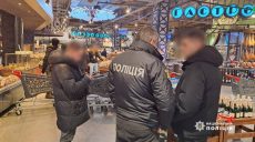 Подробности драки в ТРЦ в Харькове: полиция открыла дело (фото)