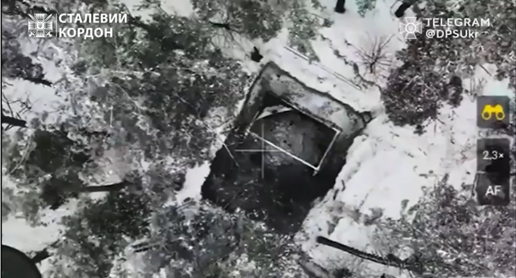 Как пограничники отправили «подарок» оккупантам на Харьковщине (видео)