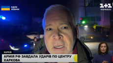Уже 16 пострадавших от ракетного удара по центру Харькова — Терехов (видео)