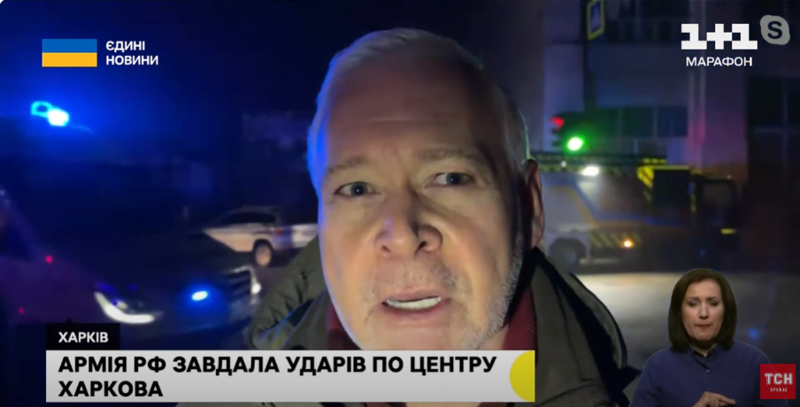 Терехов про наслідки нічного удару: в Харкові пошкоджено 19 будинків