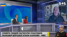 Из-под завалов достали тело девочки-подростка, уже восемь погибших в Харькове