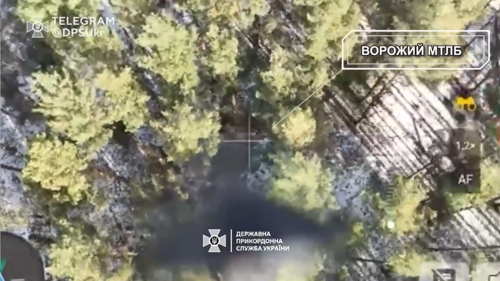 Ударные дроны пограничников уничтожили технику врага на Харьковщине (видео)