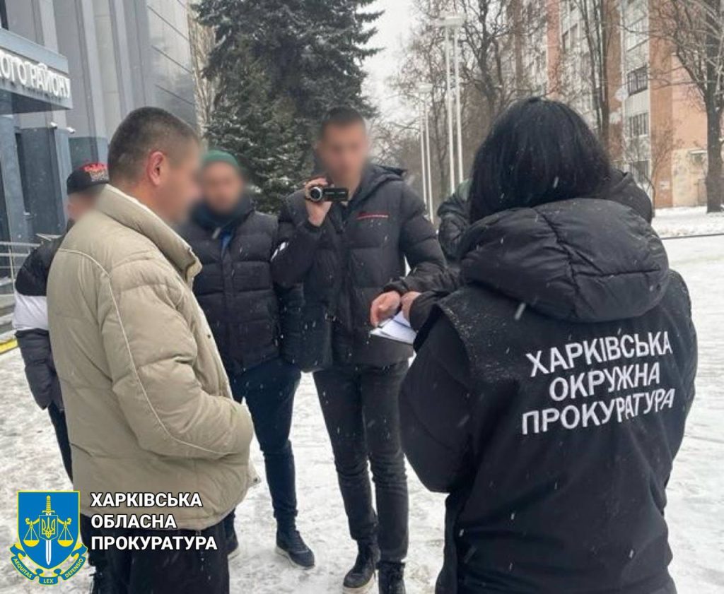 Завдав шкоди на 13,5 млн грн: на Харківщині вручили підозру держслужбовцю