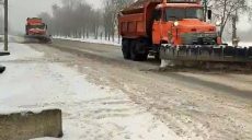 Гололед на Харьковщине: ситуация на дорогах и обращение к водителям