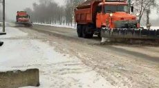 Ожеледиця на Харківщині: ситуація на дорогах та звернення до водіїв