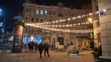 Главные новости Харькова 5.01: есть ли угроза наступления РФ и ударов в морозы