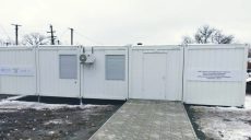 На Харьковщине вместо разбитых медучреждений установили модульные клиники