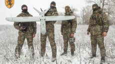 Авіаудари по Харківщині нанесла армія РФ – Генштаб