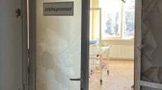 Удары по Харькову: РФ уничтожила медцентр для беременных — полиция (видео)