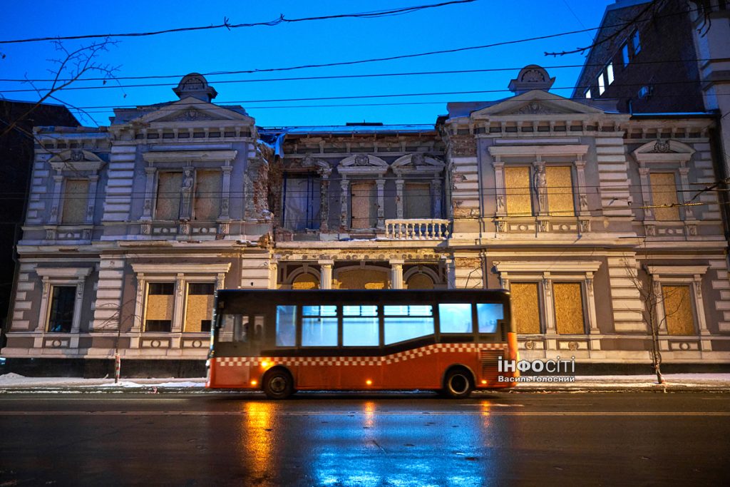 Головні новини Харкова 15.01: підрив на міні, “Золотий хрест” від Сирського