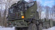 Генштаб ВСУ сообщил об атаках РФ на Харьковщине