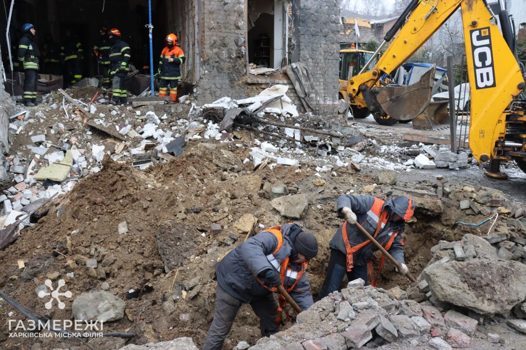 Ракетні удари по Харкову: росіяни пошкодили газопроводи (фото)
