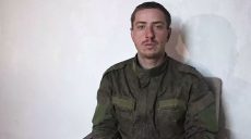 Ни еды, ни БК, но «вы держитесь»: на Харьковщине командир из РФ сдался в плен